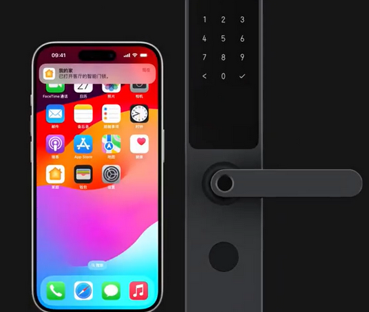 长岛iPhone维修站分享在iPhone上使用家庭钥匙开启智能门锁 