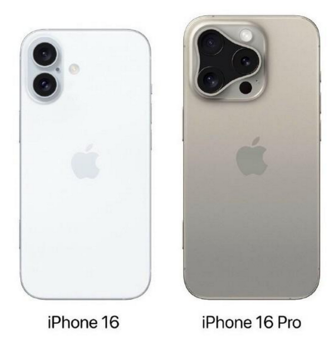 长岛苹果16维修网点分享iPhone16系列提升明显吗