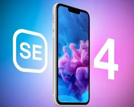 长岛苹果SE维修分享iPhoneSE受众群体是哪些 