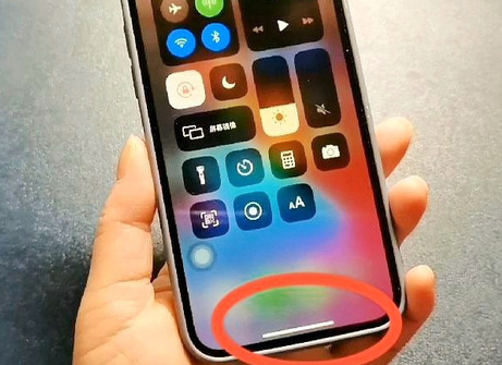 长岛苹长岛果维修站分享如何使用iPhone下方横线进行应用切换