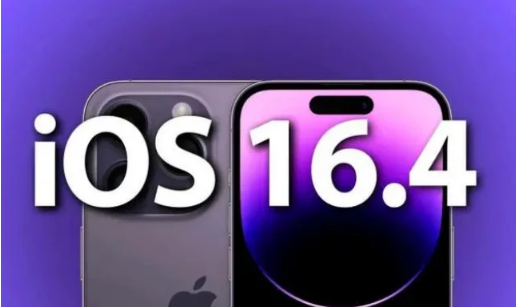 长岛苹果14维修分享：iPhone14可以升级iOS16.4beta2吗？ 