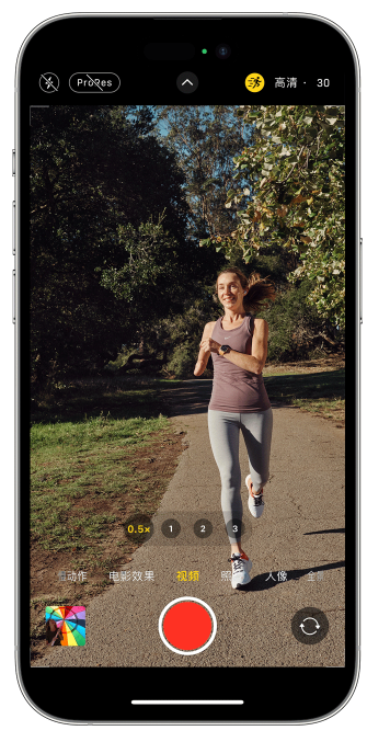 长岛苹果14维修店分享iPhone 14 机型使用“运动模式”拍摄更稳定的视频 