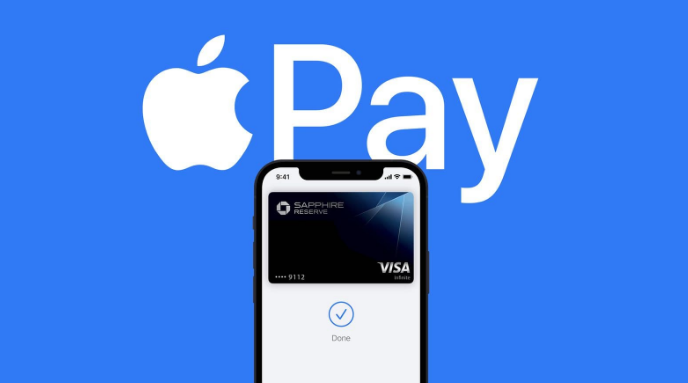 长岛苹果14服务点分享iPhone 14 设置 Apple Pay 后，锁屏密码不正确怎么办 