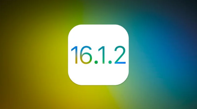 长岛苹果维修分享iOS 16.2有Bug能降级吗？ iOS 16.1.2已关闭验证 