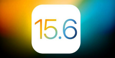 长岛苹果手机维修分享iOS 15.6 RC版已知BUG有哪些 