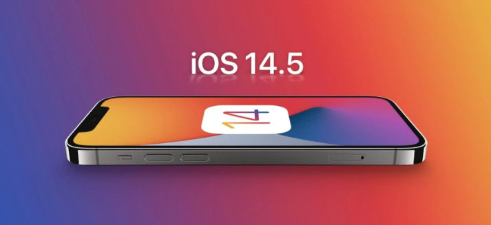 长岛苹果手机维修分享谈谈iOS14.5正式版的使用感受 
