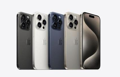 长岛苹果维修点分享iPhone 15 Pro自动关机故障解析 