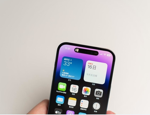 长岛苹果维修点分享iPhone 14 Pro Max锁屏密码玩机手册 