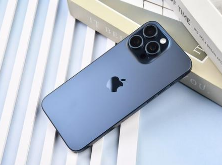 长岛苹果维修点分享iPhone 15 Pro Max锁屏密码玩机解析 