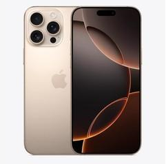 长岛苹果维修点分享iPhone 16 Pro Max锁屏密码知识点 