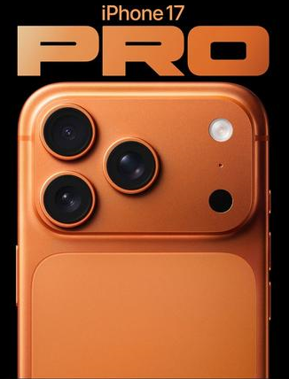 长岛苹果维修点分享iPhone 17 Pro锁屏密码实用指南 