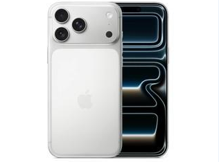长岛苹果维修点分享iPhone 17 Pro Max锁屏密码小百科 