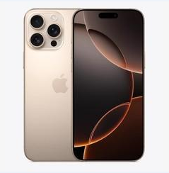长岛苹果维修点分享iPhone 16 Pro Max黑屏小众问题解析 